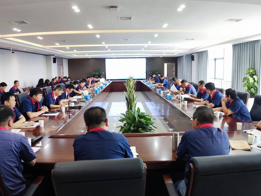公司召開8月份安全、環(huán)保、職業(yè)衛(wèi)生工作例會