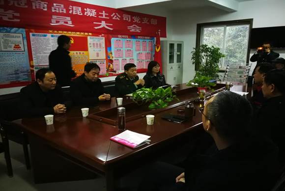 銅官區(qū)區(qū)委常委、人武部到商品混凝土公司開展專項督導(dǎo)工作