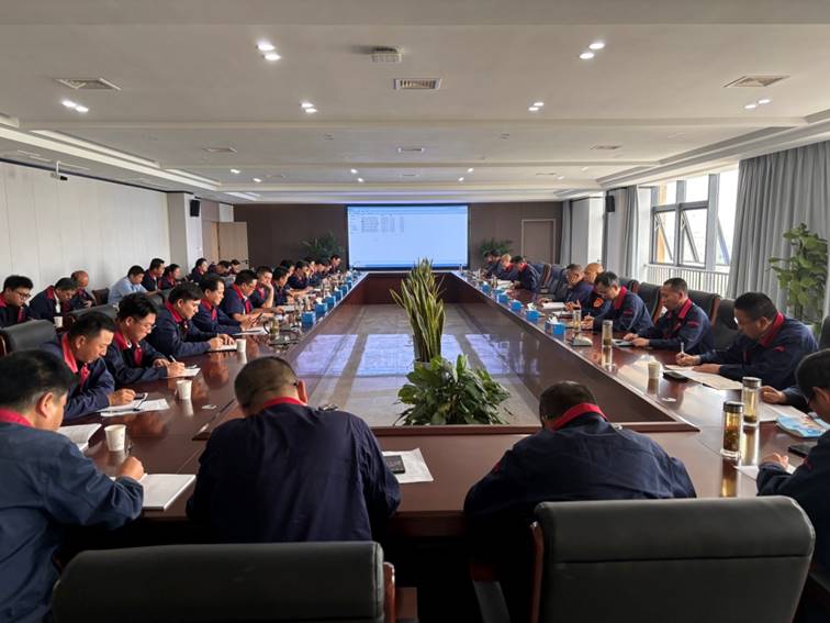 公司召開安全、環(huán)保、職業(yè)衛(wèi)生工作會(huì)議